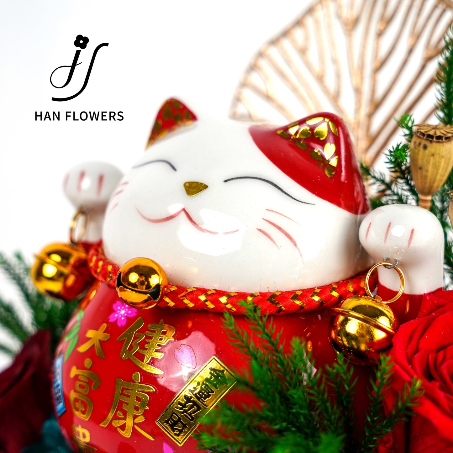 永生花 粉色招財貓