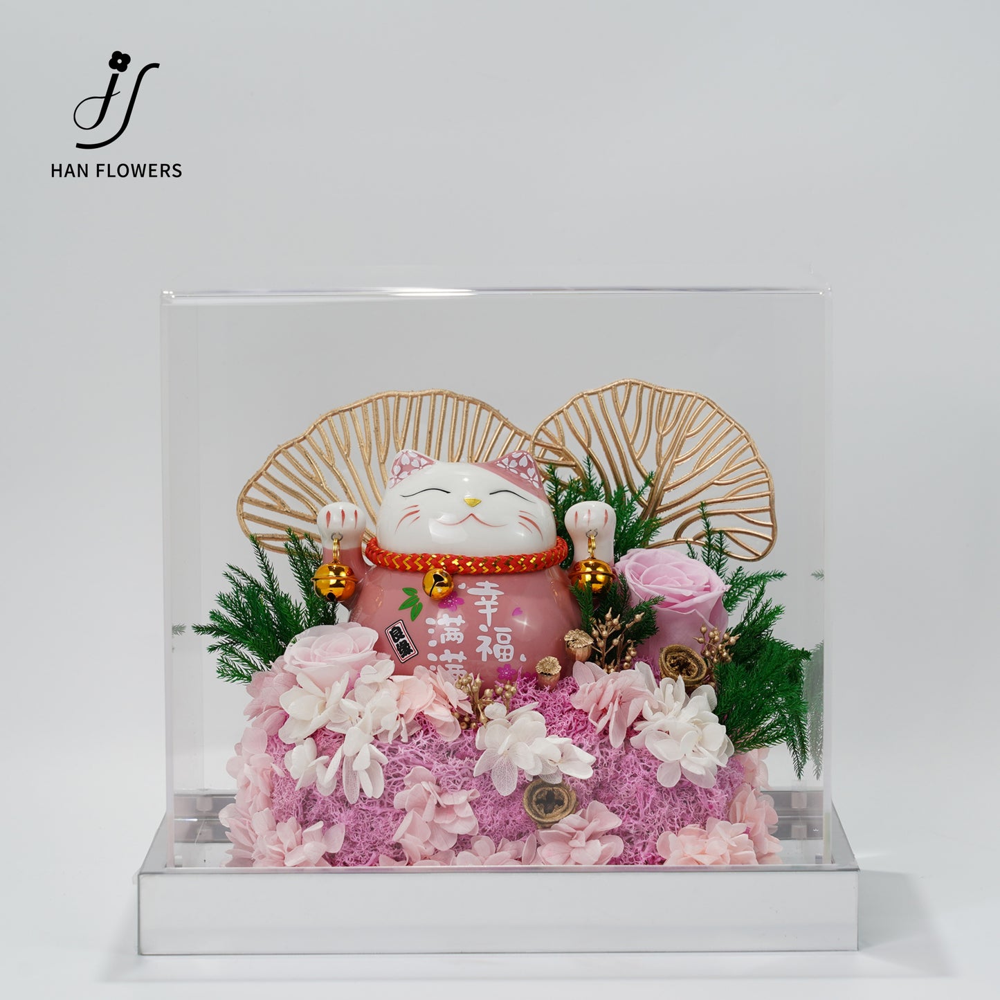 永生花 粉色招財貓