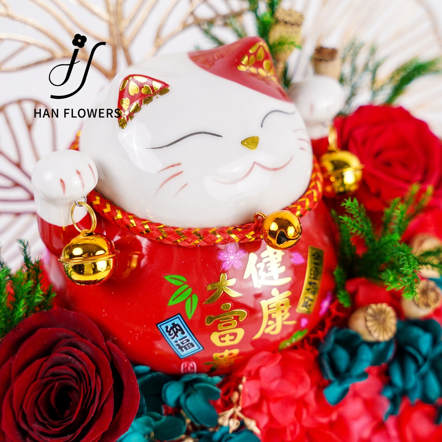 永生花 粉色招財貓