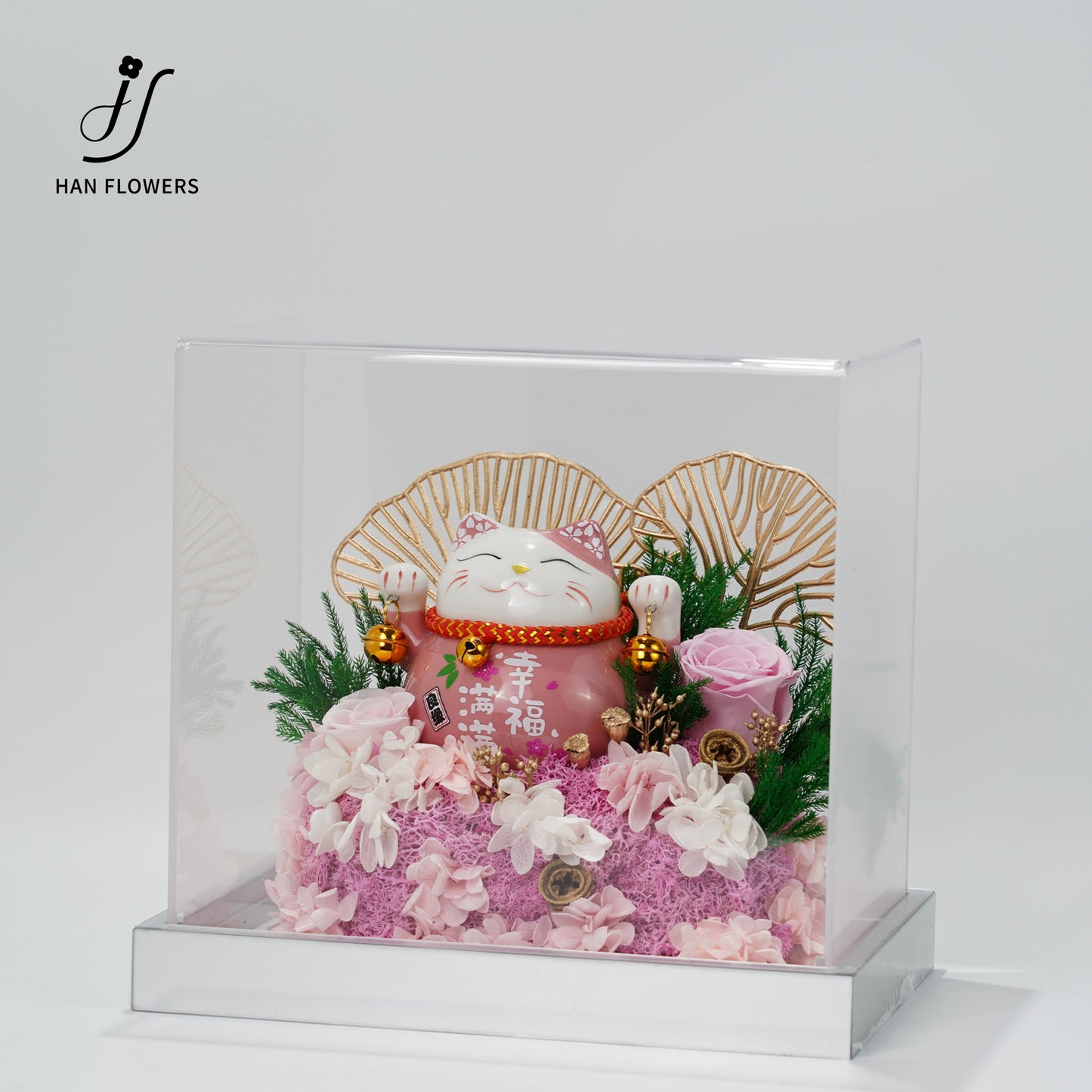 永生花 粉色招財貓
