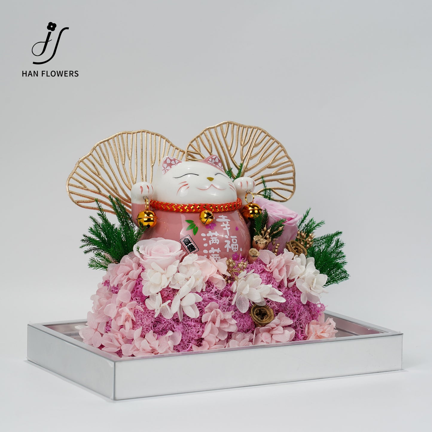 永生花 粉色招財貓