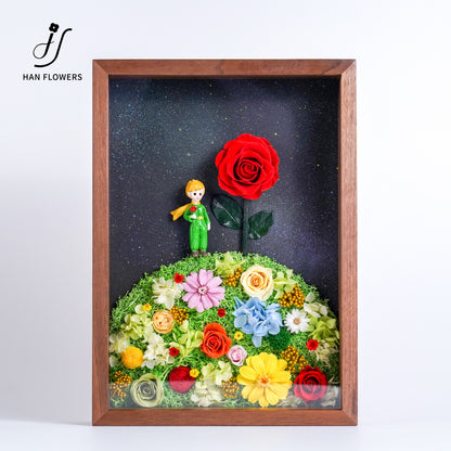 永生花 小王子相框