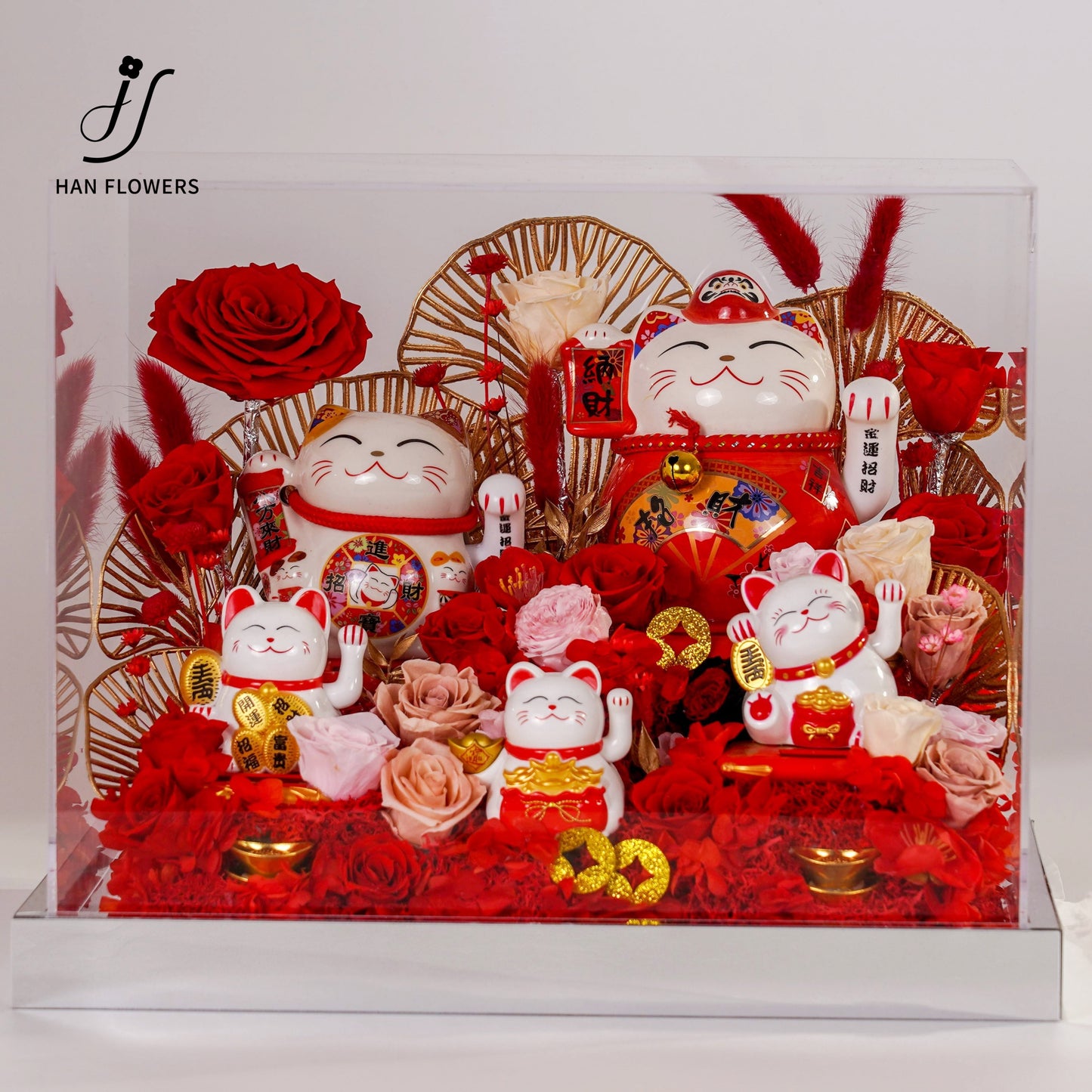 永生花 五福招財貓