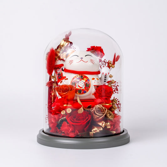 紅喵納福 (Crimson Fortune Cat) | 招財貓永生花玻璃罩禮盒