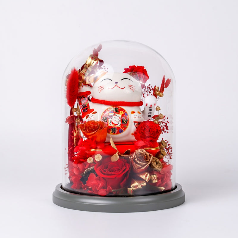 紅喵納福 (Crimson Fortune Cat) | 招財貓永生花玻璃罩禮盒