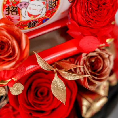 Red Cat Brings Good Fortune