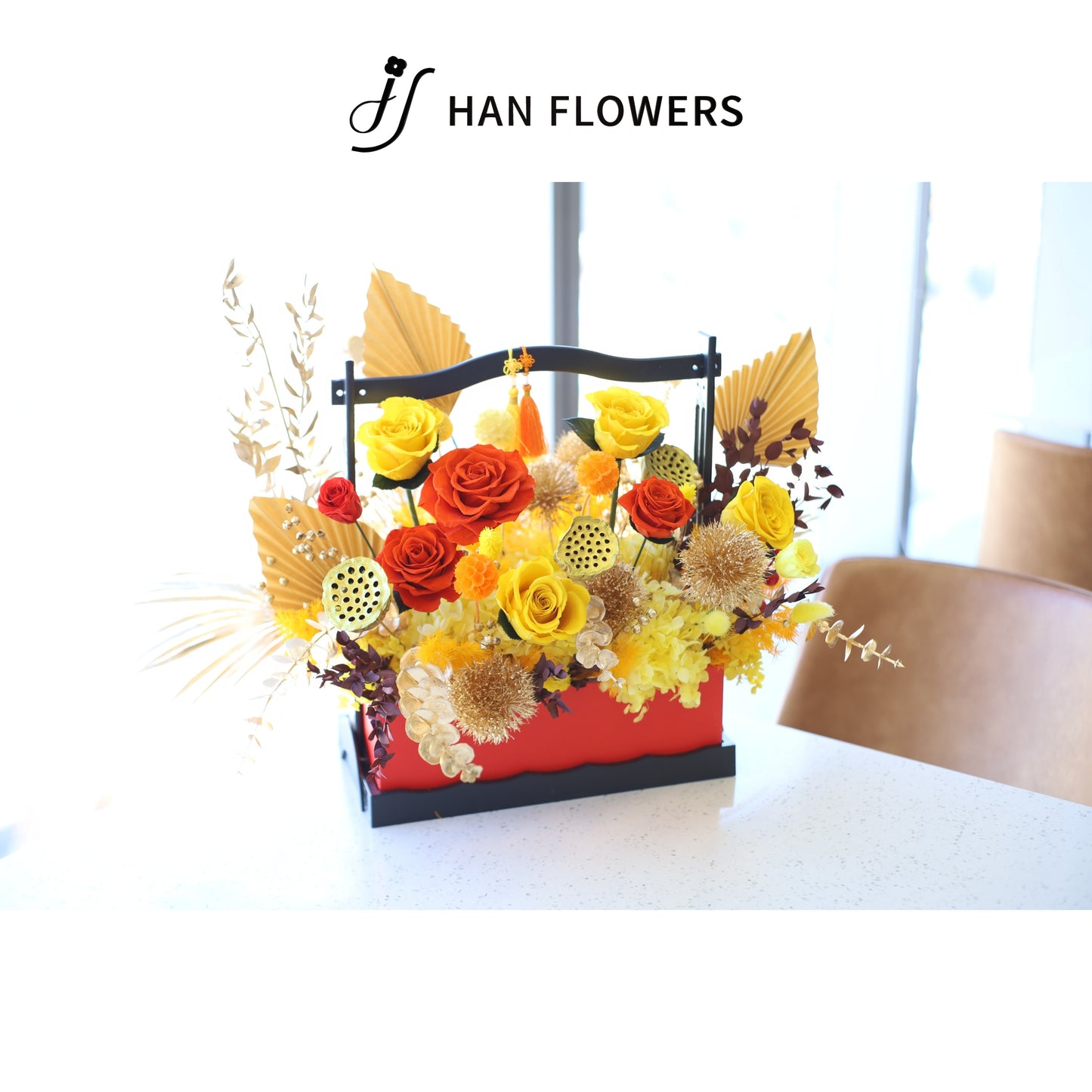 新年花籃（小）