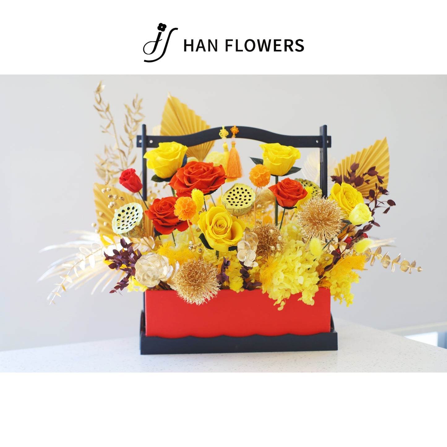 新年花籃（小）