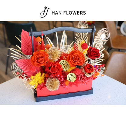 新年花籃（小）