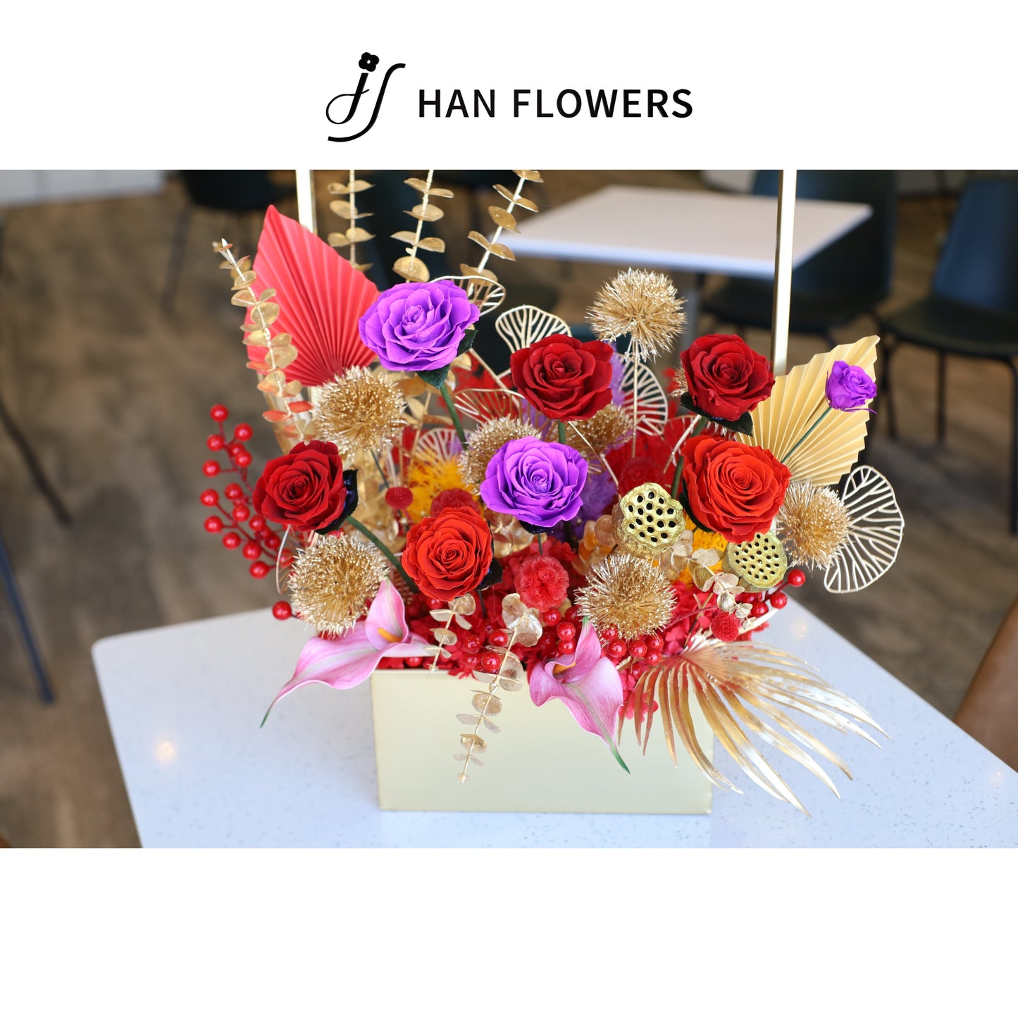 新年花籃（大）