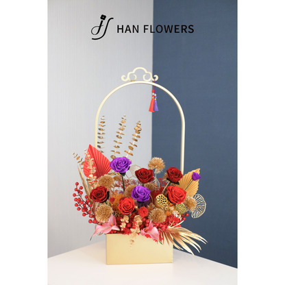 新年花籃（大）