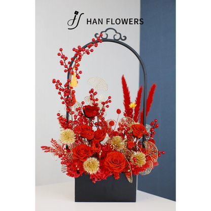 新年花籃（大）