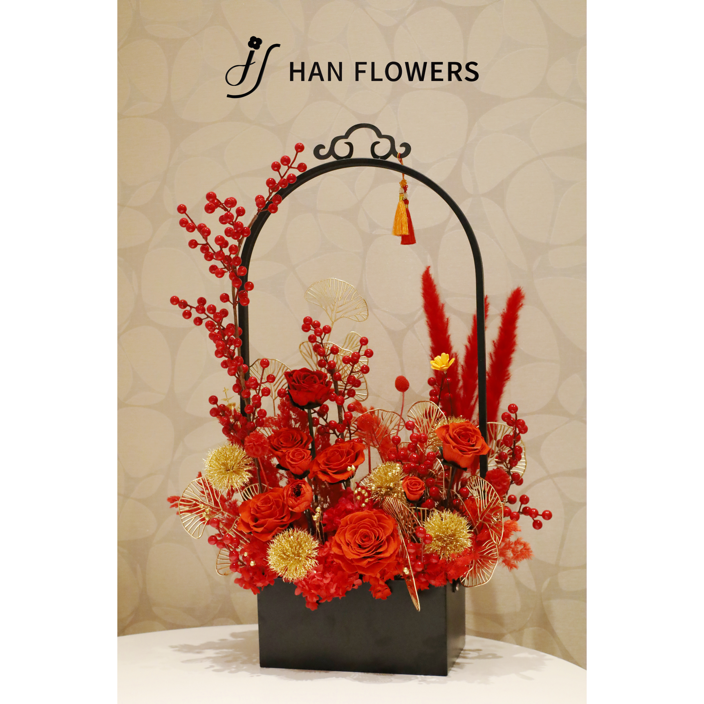 新年花籃（大）