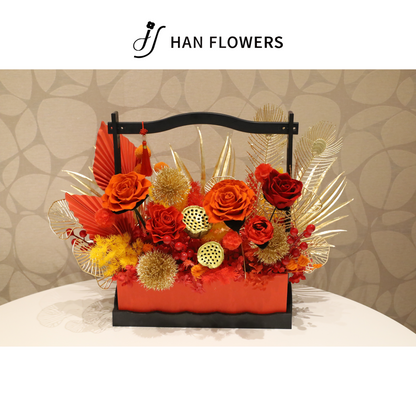 新年花籃（小）